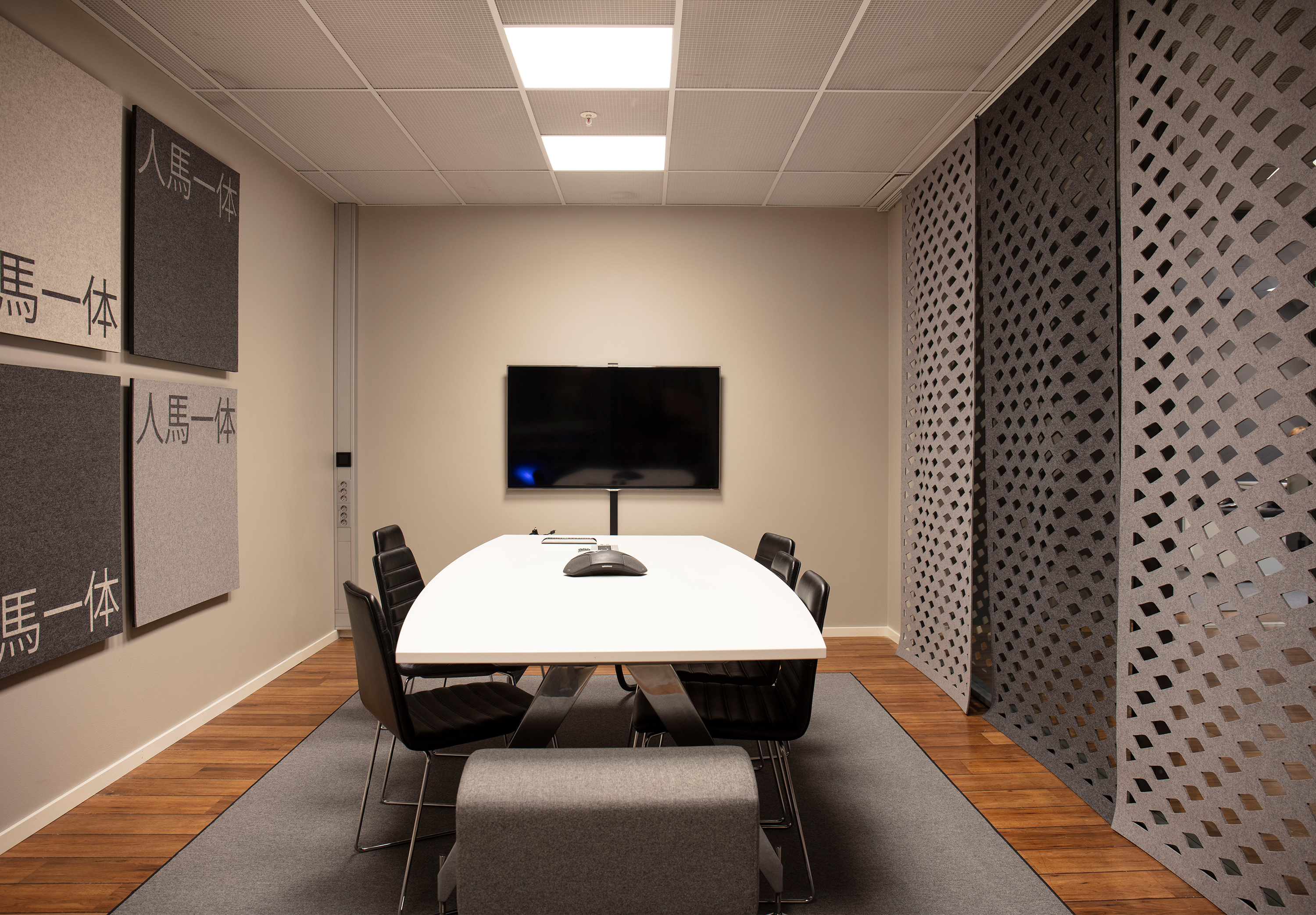 1, Covers og akustikmoduler i filt