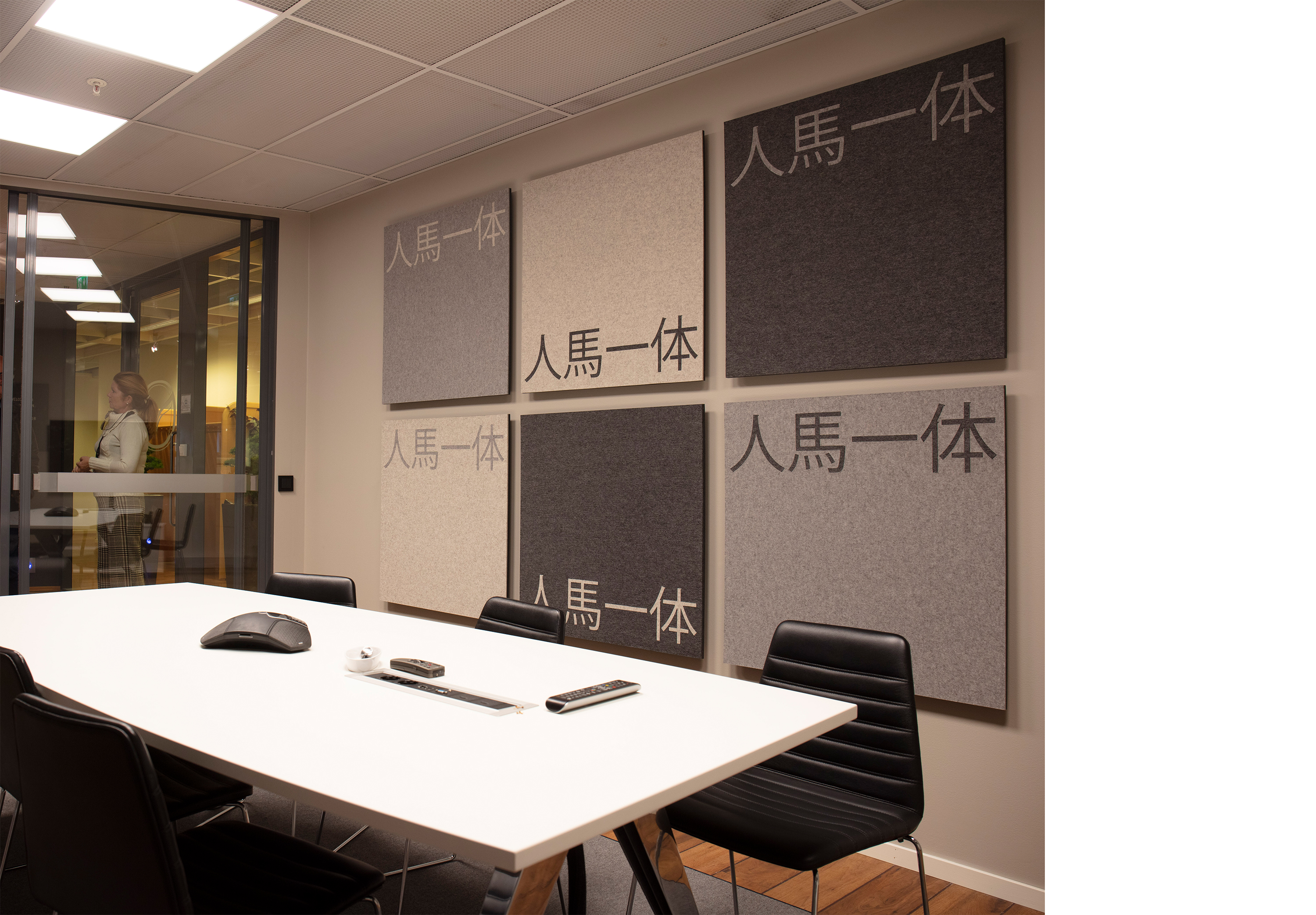 4,  Covers rumafskærmning og akustikmoduler i filt