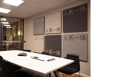 4, Covers rumafskærmning og akustikmoduler i filt